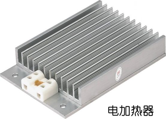 淺談高壓開(kāi)關(guān)柜時(shí)使用電加熱器的原因