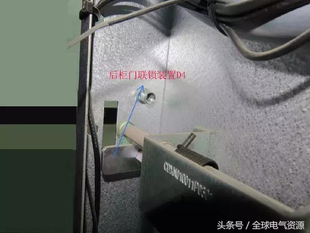 ABB高壓開關柜 5機械鎖細節，建議收藏！