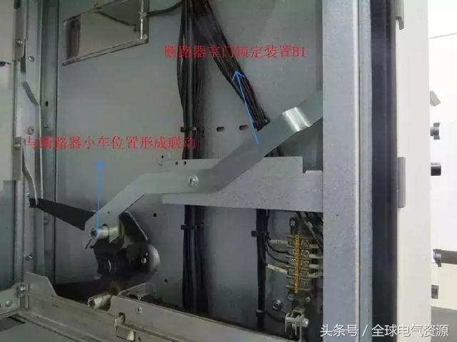 ABB高壓開關柜 5機械鎖細節，建議收藏！