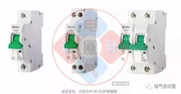 首頁(yè)配電箱在選擇之前，理清這6個(gè)問(wèn)題，你可以少犯錯(cuò)誤！