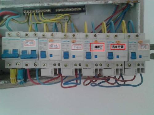 主頁配電箱 63A或40A，用于總漏電保護和空氣開關？讀完之后，我完全明白了！